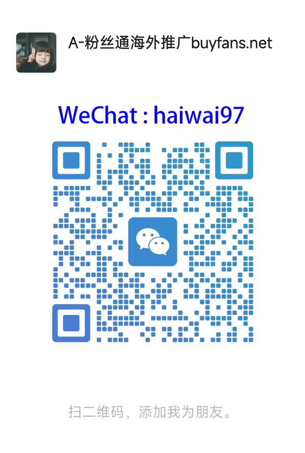 WeChat QR